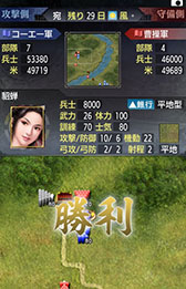 ꡼ No.001Υͥ / ޥۥץǡֻԢVפ7ܤۿͽꡣͽ˱ۿϵǰγΨ50󥪥դ