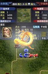 ꡼ No.003Υͥ / ޥۥץǡֻԢVפ7ܤۿͽꡣͽ˱ۿϵǰγΨ50󥪥դ