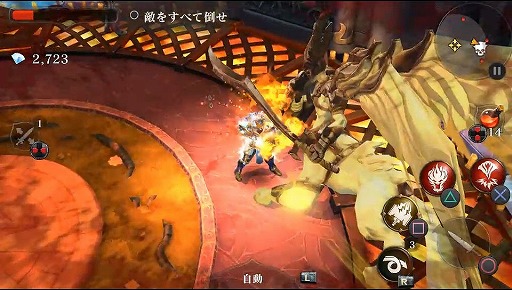 画像ギャラリー No.001のサムネイル画像 / PS版「ダーククエスト5」,9月14日から1週間限定イベント「コクーンチェイス」が開催