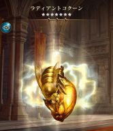 画像ギャラリー No.009のサムネイル画像 / PS版「ダーククエスト5」,9月14日から1週間限定イベント「コクーンチェイス」が開催