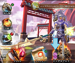 ꡼ No.003 | ֥5פǻȢΡ4Ψ徺ʤɤ»