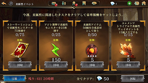 ꡼ No.005 | ֥5פǻȢΡ4Ψ徺ʤɤ»