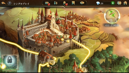 画像ギャラリー No.006のサムネイル画像 / PS4/PS Vita版「ダーククエスト5」でイベント「エネルギーマラソン」が開催