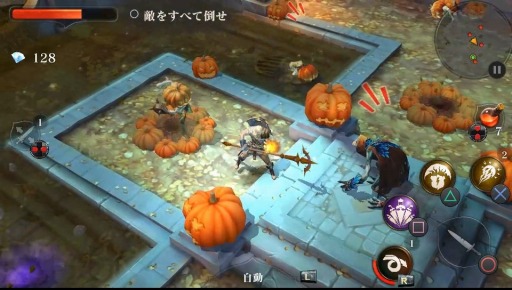 画像ギャラリー No.004のサムネイル画像 / 「ダーククエスト5」,限定装備が登場する「ハロウィーンイベント」が開催