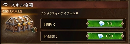 ꡼ No.004 | ֥5ס°Υ쥸ɥϥȤ䥤٥ȤŤ