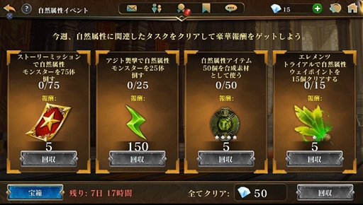 ꡼ No.002 | ֥5ס°򶯲ǤƼ磻٥ȤŤ