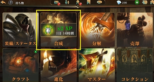 ꡼ No.004 | ֥5ס°򶯲ǤƼ磻٥ȤŤ