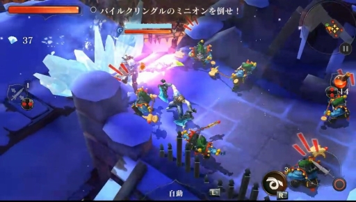 画像ギャラリー No.002のサムネイル画像 / 「ダーククエスト5」でクリスマスイベントが開催