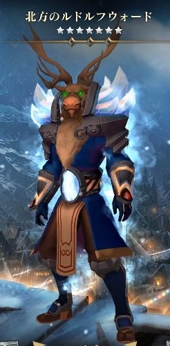 画像ギャラリー No.003のサムネイル画像 / 「ダーククエスト5」でクリスマスイベントが開催