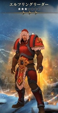 画像ギャラリー No.006のサムネイル画像 / 「ダーククエスト5」でクリスマスイベントが開催