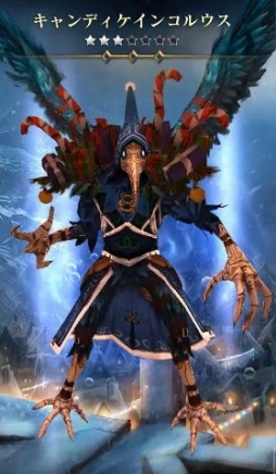 画像ギャラリー No.007のサムネイル画像 / 「ダーククエスト5」でクリスマスイベントが開催