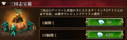 画像ギャラリー No.008のサムネイル画像 / 「ダーククエスト5」でクリスマスイベントが開催