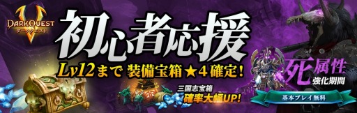 ꡼ No.001Υͥ / ֥5סꥹޥ쥸ɥϥȤ2Ƥ