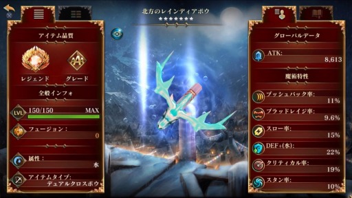 ꡼ No.002Υͥ / ֥5סꥹޥ쥸ɥϥȤ2Ƥ