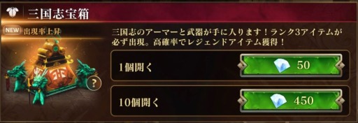 ꡼ No.003Υͥ / ֥5סꥹޥ쥸ɥϥȤ2Ƥ