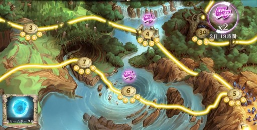 ꡼ No.005Υͥ / ֥5סꥹޥ쥸ɥϥȤ2Ƥ