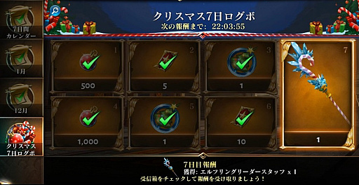 ꡼ No.002 | ֥5סꥹޥ7֥ǥ꡼ܡʥɤ