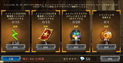 ꡼ No.004 | ֥5סꥹޥ7֥ǥ꡼ܡʥɤ