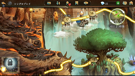 ꡼ No.008 | ֥5סꥹޥ7֥ǥ꡼ܡʥɤ