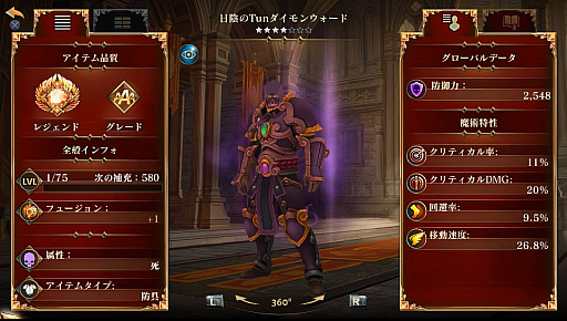 ꡼ No.011 | ֥5סꥹޥ7֥ǥ꡼ܡʥɤ