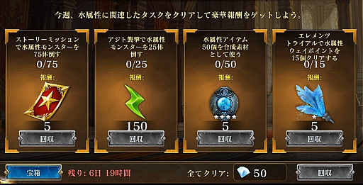 ꡼ No.005Υͥ / ֥5סǶο°郎륯ꥹޥ٥Ȥ褤ǽ