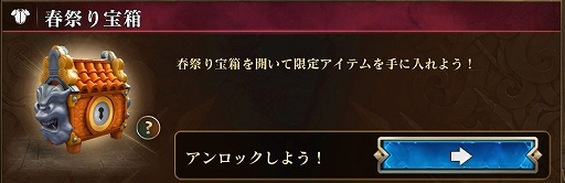 ꡼ No.001Υͥ / ֥5סָꥤ٥Ȥš°쥸ɥϥȤ󽷤ˤϸΥ쥢Ȥ