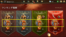 ꡼ No.002Υͥ / ֥5סָꥤ٥Ȥš°쥸ɥϥȤ󽷤ˤϸΥ쥢Ȥ