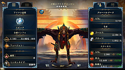 ꡼ No.003Υͥ / ֥5סָꥤ٥Ȥš°쥸ɥϥȤ󽷤ˤϸΥ쥢Ȥ