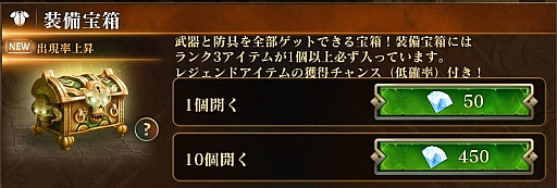 ꡼ No.008Υͥ / ֥5סָꥤ٥Ȥš°쥸ɥϥȤ󽷤ˤϸΥ쥢Ȥ