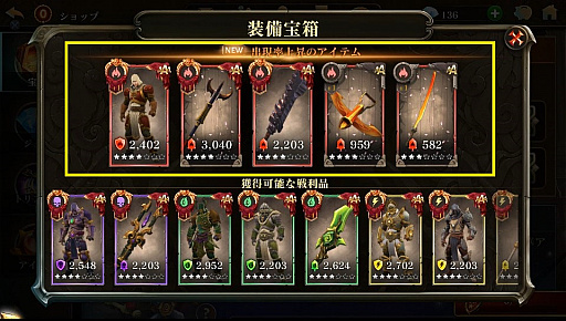 ꡼ No.009Υͥ / ֥5סָꥤ٥Ȥš°쥸ɥϥȤ󽷤ˤϸΥ쥢Ȥ