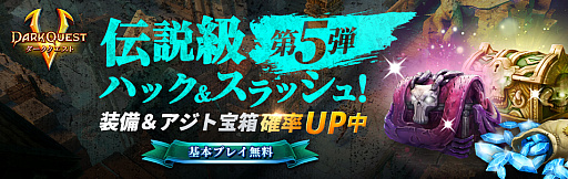 ꡼ No.001 | ֥5סȽպפȢɤ󽷤Υ쥸ɥϥȤʤɤ򳫺