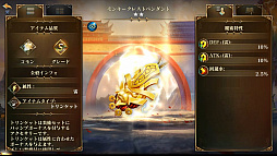 ꡼ No.003 | ֥5סȽպפȢɤ󽷤Υ쥸ɥϥȤʤɤ򳫺