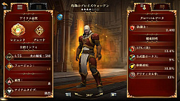 ꡼ No.007 | ֥5סȽպפȢɤ󽷤Υ쥸ɥϥȤʤɤ򳫺