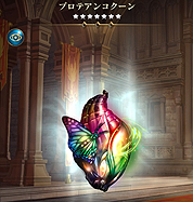 ꡼ No.003Υͥ / ֥5סΥ֥֡פʤɳƼ磻٥Ȥ缡