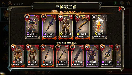 ꡼ No.006Υͥ / ֥5סΥ֥֡פʤɳƼ磻٥Ȥ缡