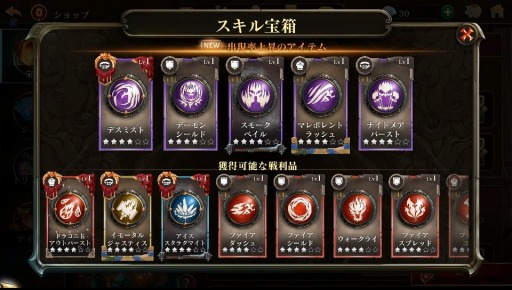 ꡼ No.007Υͥ / ֥5פ߷DL9ˡǰڡ»