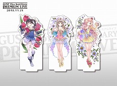 ꡼ No.027 | ֥ȥꥨ ɤϣѻ123 DXפPS4Switch2018ǯ920ȯ䡣25ǯǰץߥ饤֤γŤ