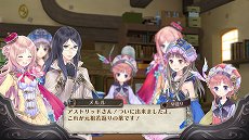 アトリエ アーランドの錬金術士1 2 3 Dx オリジナル版からの追加要素一覧が公開