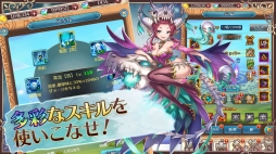 ꡼ No.002Υͥ / HTML5֥󥹥饤פ꡼ȵǽǤڥץ쥤ڤե󥿥MMORPG