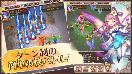 ꡼ No.015Υͥ / HTML5֥󥹥饤פ꡼ȵǽǤڥץ쥤ڤե󥿥MMORPG