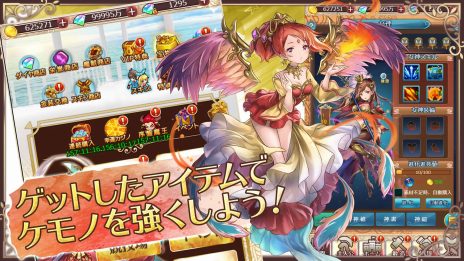 ꡼ No.017Υͥ / HTML5֥󥹥饤פ꡼ȵǽǤڥץ쥤ڤե󥿥MMORPG