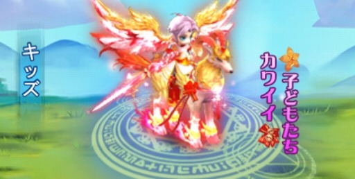 画像ギャラリー No.009のサムネイル画像 / 「ケモ二スタオンライン」，連続ログインで称号をもらえる紅葉狩りイベントがスタート