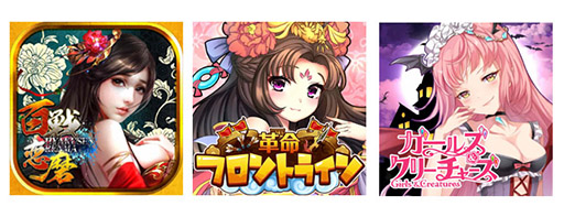 ꡼ No.003 | CTWHTML5ॵӥG123.jpפ󶡤򳫻ϡѥץ򥤥󥹥ȡ뤹뤳ȤʤޥۤPCΥ֥饦ǥڤ