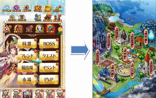 画像ギャラリー No.003のサムネイル画像 / 「ケモ二スタオンライン」,10月18日にアップデートを実施。新しい仲間機能「神将」を追加