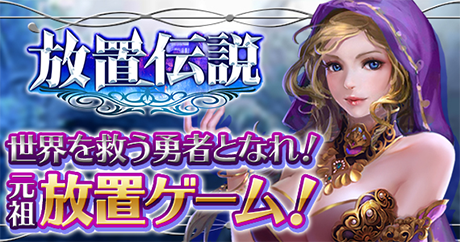 画像ギャラリー No.009のサムネイル画像 / ゲームサービス「G123.jp」公式LINE@にてシェアキャンペーンがスタート