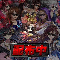 画像ギャラリー No.001のサムネイル画像 / G123.jpの公式LINE@を友達登録すると運営タイトルのアイテムがもらえるキャンペーンが実施