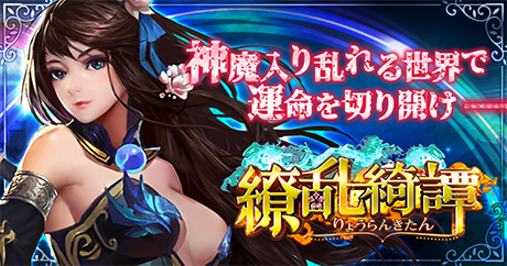 ���������꡼ No.003�Υ���ͥ������ / �����ॵ���ӥ���G123.jp�׸���LINE���ˤƥ����������ڡ����11��15���ޤǼ»���