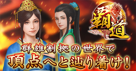 ���������꡼ No.005�Υ���ͥ������ / �����ॵ���ӥ���G123.jp�׸���LINE���ˤƥ����������ڡ����11��15���ޤǼ»���