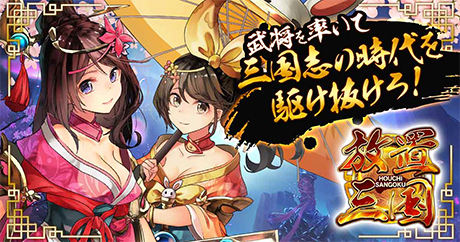 ���������꡼ No.006�Υ���ͥ������ / �����ॵ���ӥ���G123.jp�׸���LINE���ˤƥ����������ڡ����11��15���ޤǼ»���