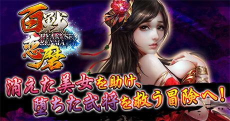 ���������꡼ No.007�Υ���ͥ������ / �����ॵ���ӥ���G123.jp�׸���LINE���ˤƥ����������ڡ����11��15���ޤǼ»���